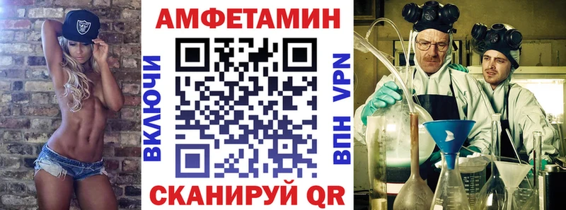 Amphetamine Premium  продажа наркотиков  Алексин 