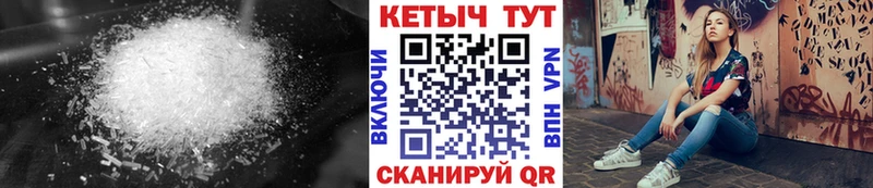 КЕТАМИН ketamine  цены   Алексин 