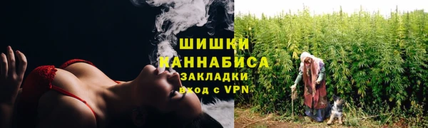 каннабис Алексеевка