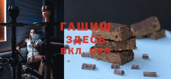 СК Алексин