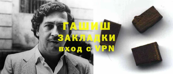 бутират Алзамай