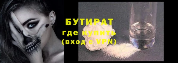 СК Алексин