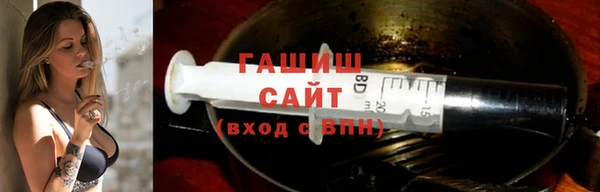 PSILOCYBIN Дмитров