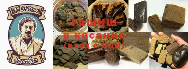 каннабис Алексеевка