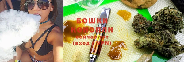 бутират Алзамай