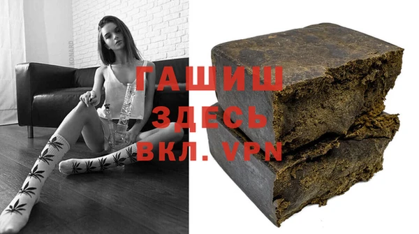 каннабис Алексеевка