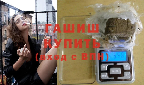 бутират Алзамай