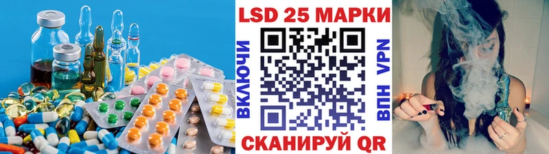 дарнет шоп  Алексин  ЛСД экстази ecstasy 