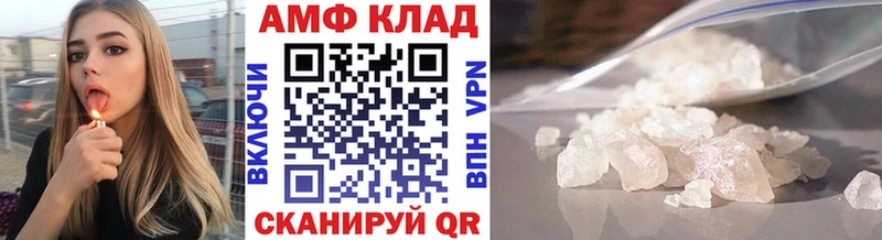 Метамфетамин винт  kraken как войти  Алексин 